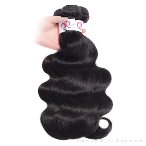Aliexpress 100 Human Hair Sample Peruvian Black Private Label Hair Extension